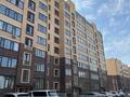 1-бөлмелі пәтер · 43.8 м² · 2/9 қабат, Желтоксан 1в, бағасы: ~ 13.1 млн ₸ в Уральске — фото 2