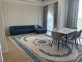 4-комнатная квартира · 120 м² · 3/7 этаж, Калдаякова 4 за 750 000 ₸ в Астане, Сарайшык р-н — фото 16