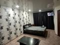1-комнатная квартира · 31 м² · 1/5 этаж, Пр.комсомольский 12 за 240 000 ₸ в Рудном — фото 2