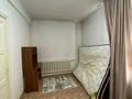 2-комнатная квартира, 47.5 м², 2/4 этаж, басенова за 29.8 млн 〒 в Алматы, Бостандыкский р-н — фото 6