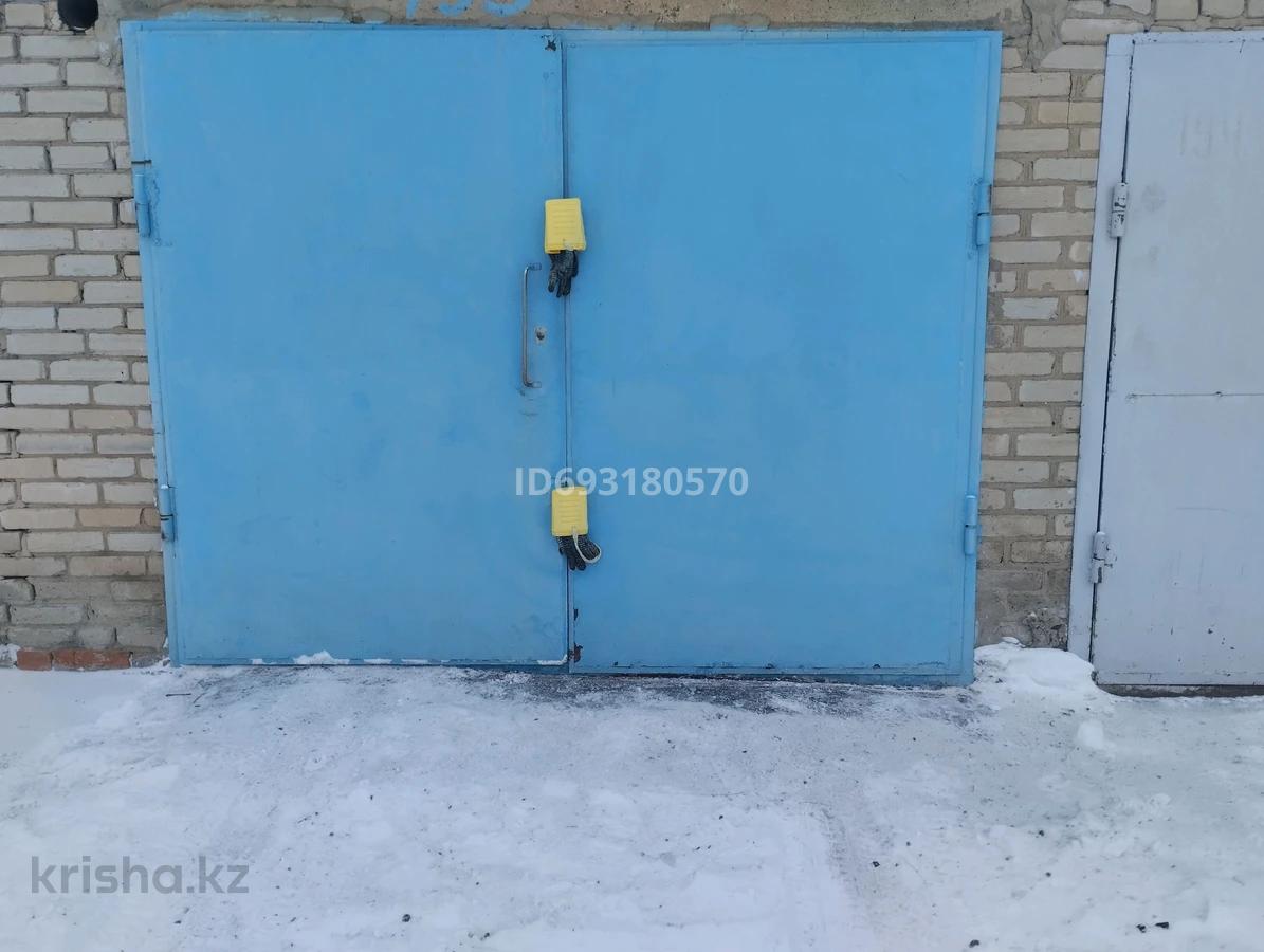 Купить Гараж В Кооперативе Березка Донецк Днр