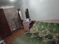 Отдельный дом · 4 комнаты · 73 м² · 6 сот., Почтовая 38 за 8 млн 〒 в Караганде, Алихана Бокейханова р-н — фото 3