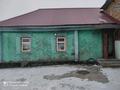 Отдельный дом • 4 комнаты • 98 м² • 6 сот., Защита за 14.5 млн 〒 в Усть-Каменогорске — фото 3