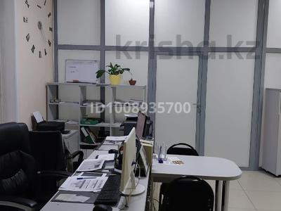 Офисы · 16 м² за 90 000 〒 в Костанае