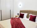 2-комнатная квартира · 58 м² · 2/15 этаж, мкр Алмагуль 197 за 37 000 ₸ в Алматы, Бостандыкский р-н — фото 2