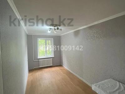 2-бөлмелі пәтер · 44 м² · 3/4 қабат, Кунаева — Маметовой, бағасы: 33 млн ₸ в Алматы, Медеуский р-н