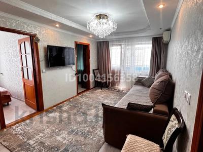 4-комнатная квартира · 59 м² · 4/5 этаж, Алашахана 16 — Дом быты за 18 млн ₸ в Жезказгане