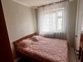 4-комнатная квартира · 59 м² · 4/5 этаж, Алашахана 16 — Дом быты за 18 млн ₸ в Жезказгане — фото 3