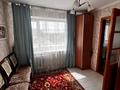 4-комнатная квартира · 59 м² · 4/5 этаж, Алашахана 16 — Дом быты за 18 млн ₸ в Жезказгане — фото 8