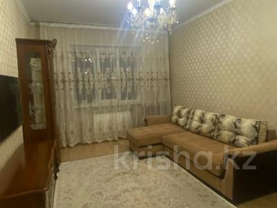 2-комнатная квартира · 61 м² · 7/9 этаж, Розыбакиева — Рядом школы и детские сады/документы чистые/торг за 49.5 млн ₸ в Алматы, Бостандыкский р-н