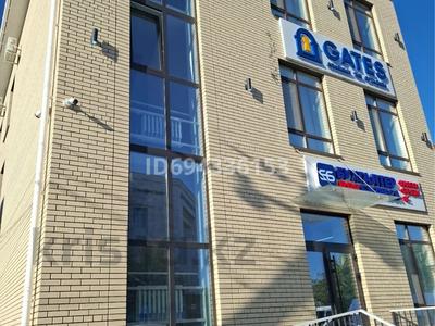 Свободное назначение, офисы, медцентры и аптеки, кабинеты и рабочие места · 135 м² за 500 000 〒 в 