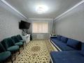 2-комнатная квартира · 51 м² · 1/5 этаж, Уразбаева 2/3 за 18 млн ₸ в Уральске