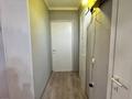2-комнатная квартира · 51 м² · 1/5 этаж, Уразбаева 2/3 за 18 млн ₸ в Уральске — фото 11