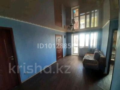 2-бөлмелі пәтер · 42.7 м² · 5/5 қабат, Пришахтинск, Пришахтинск, 21й микрорайон 4 — Налоговая, бағасы: 9.7 млн ₸ в Караганде, Алихана Бокейханова р-н
