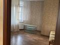 2-бөлмелі пәтер · 100 м², Сатпаева, бағасы: 250 000 ₸ в Алматы, Бостандыкский р-н — фото 2