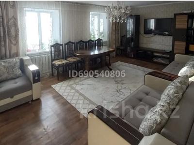 Отдельный дом • 4 комнаты • 80 м² • 20 сот., Абая 44 за 15 млн 〒 в Каркаралинске