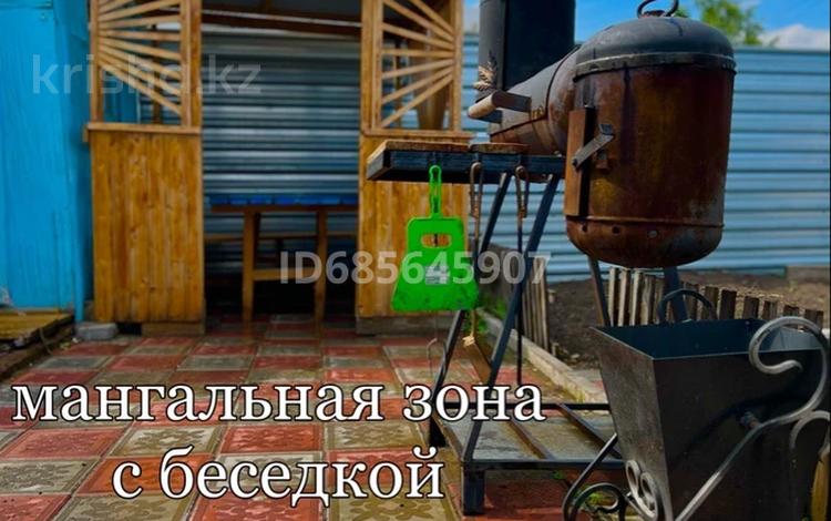 Продажа - №685645907: Леонида Беды — Налоговая, Костанай кама, Костанай ...