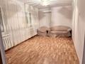 3-комнатная квартира · 55.9 м² · 2/5 этаж, Авангард-4 мкр 3А за 180 000 ₸ в Атырау, мкр Авангард-4