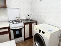 3-комнатная квартира · 55.9 м² · 2/5 этаж, Авангард-4 мкр 3А за 180 000 ₸ в Атырау, мкр Авангард-4 — фото 5
