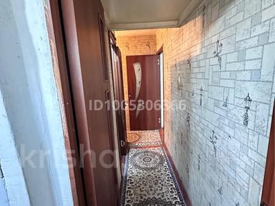 3-бөлмелі пәтер · 59 м² · 2/5 қабат, Проспект Республики 25 — Калдаякова, бағасы: 26.5 млн ₸ в Шымкенте, Аль-Фарабийский р-н