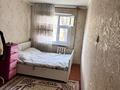 3-бөлмелі пәтер · 59 м² · 2/5 қабат, Проспект Республики 25 — Калдаякова, бағасы: 26.5 млн ₸ в Шымкенте, Аль-Фарабийский р-н — фото 4