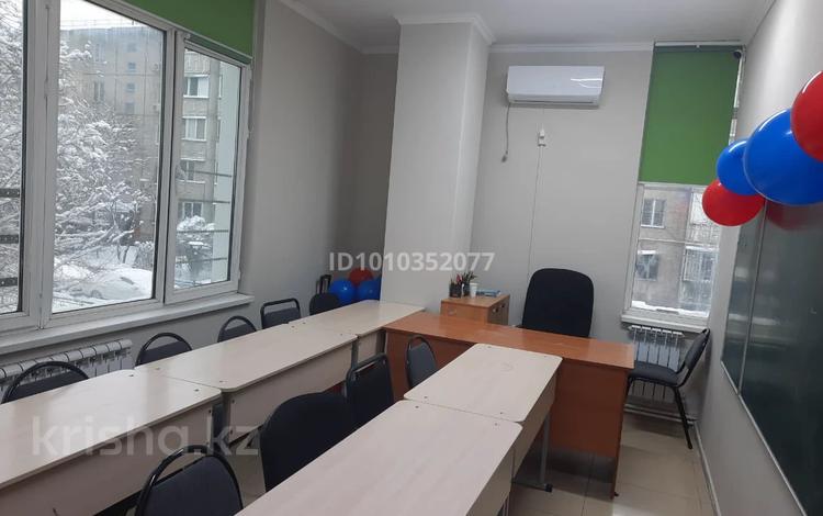 Білім орталықтары · 30 м², бағасы: 250 000 ₸ в Алматы, Ауэзовский р-н — фото 2