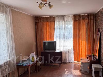 1-комнатная квартира · 30 м² · 3/5 этаж, Космонавтов 26 за 5.7 млн 〒 в Рудном