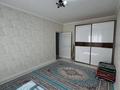 2-комнатная квартира · 60 м² · 3/12 этаж, мкр Калкаман-2, Абишева 36/6 за 300 000 ₸ в Алматы, Наурызбайский р-н — фото 11