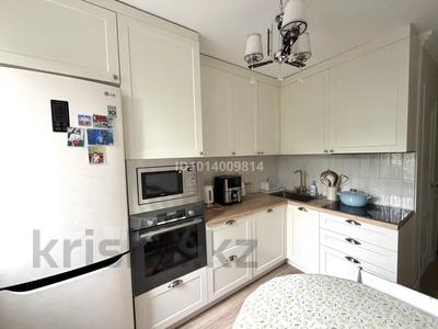 3-бөлмелі пәтер · 68.3 м² · 5/9 қабат, малайсары батыра 12 — Артур, бағасы: 36 млн ₸ в Павлодаре