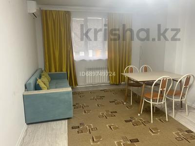 2-бөлмелі пәтер, 54 м², 5/5 қабат ай сайын, Халиуллина 196/2, бағасы: 210 000 〒 в Алматы, Медеуский р-н