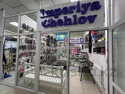 Магазин чехлов с полным оснащением · 20 м², бағасы: 5.7 млн ₸ в Караганде, Казыбек би р-н