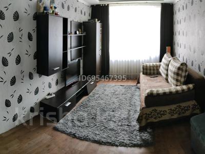 Пәтерлер в Костанайской обл.: 2-бөлмелі пәтер · 41 м² · 2/5 қабат, Качарская 33, бағасы: 9 млн 〒 2-бөлмелі пәтер · 41 м² · 2/5 қабат, Качарская 33, бағасы: 9 млн 〒 в Рудном