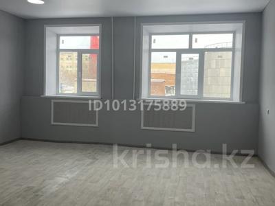 Офисы · 30 м² за 150 000 ₸ в Костанае