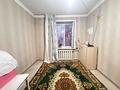 3-бөлмелі пәтер · 57.5 м² · 2/6 қабат, Брусиловского 26, бағасы: 22 млн ₸ в Астане, р-н Байконур — фото 9