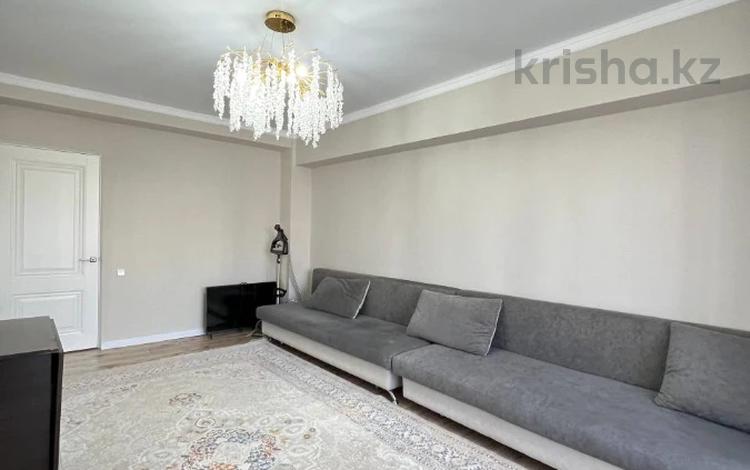 3-комнатная квартира · 70 м² · 5 этаж, микрорайон Аксай-2 за 38 млн ₸ в Алматы — фото 2