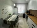 3-комнатная квартира · 71.7 м² · 1/9 этаж, Парковая — Парфирьева за 45 млн ₸ в Петропавловске — фото 6