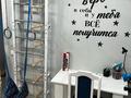 3-комнатная квартира · 71.7 м² · 1/9 этаж, Парковая — Парфирьева за 45 млн ₸ в Петропавловске — фото 8