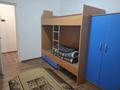 2-комнатная квартира · 50 м² · 1/5 этаж, Валиханова 188 — Новый район, церковь за 55 000 ₸ в Кентау — фото 9
