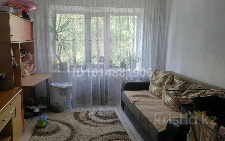 2-комнатная квартира · 50 м² · 2/9 этаж, Куйши Дина 36/1 за 230 000 ₸ в Астане, Алматы р-н — фото 2