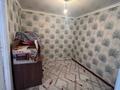 Часть дома · 4 комнаты · 60 м² · 15 сот., Абая 6/3 за 11 млн 〒 в Актобе — фото 5