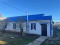Часть дома · 4 комнаты · 60 м² · 15 сот., Абая 6/3 за 11 млн 〒 в Актобе — фото 8