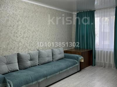 3-бөлмелі пәтер · 66.1 м² · 1/6 қабат, 7-ші шағым аудан 9, бағасы: 32 млн ₸ в Костанае, 7-й микрорайон