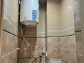3-бөлмелі пәтер · 66.1 м² · 1/6 қабат, 7-ші шағым аудан 9, бағасы: 32 млн ₸ в Костанае, 7-й микрорайон — фото 11