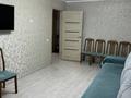 3-бөлмелі пәтер · 66.1 м² · 1/6 қабат, 7-ші шағым аудан 9, бағасы: 32 млн ₸ в Костанае, 7-й микрорайон — фото 2