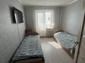 3-бөлмелі пәтер · 66.1 м² · 1/6 қабат, 7-ші шағым аудан 9, бағасы: 32 млн ₸ в Костанае, 7-й микрорайон — фото 5