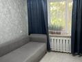 3-бөлмелі пәтер · 66.1 м² · 1/6 қабат, 7-ші шағым аудан 9, бағасы: 32 млн ₸ в Костанае, 7-й микрорайон — фото 7