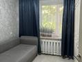 3-бөлмелі пәтер · 66.1 м² · 1/6 қабат, 7-ші шағым аудан 9, бағасы: 32 млн ₸ в Костанае, 7-й микрорайон — фото 8