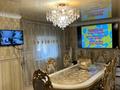 Отдельный дом • 9 комнат • 260 м² • 8 сот., Рубаева 18 за 70 млн 〒 в Павлодаре — фото 33