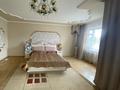 Отдельный дом • 9 комнат • 260 м² • 8 сот., Рубаева 18 за 70 млн 〒 в Павлодаре — фото 37
