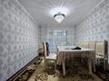 2-комнатная квартира · 46 м² · 4/5 этаж, мкр Мынбулак — 9 микрорайон за 14.5 млн ₸ в Таразе — фото 5